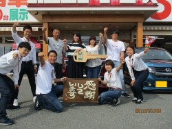2019年7月13日ご購入のお客様