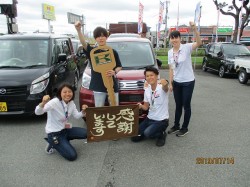2019年7月26日ご購入のお客様