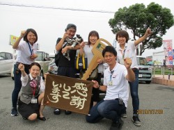 2019年7月26日ご購入のお客様