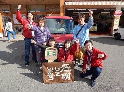 2015年12月22日ご購入のお客様