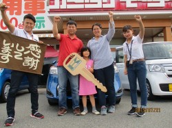 2019年7月26日ご購入のお客様