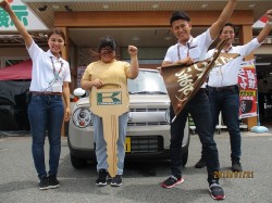 2019年7月26日ご購入のお客様