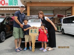 2019年7月26日ご購入のお客様