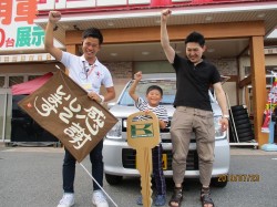 2019年7月26日ご購入のお客様