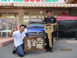 2019年7月26日ご購入のお客様
