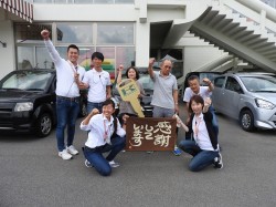 2019年7月27日ご購入のお客様
