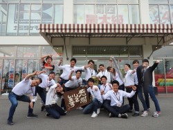 2019年7月27日ご購入のお客様