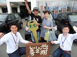 2019年7月27日ご購入のお客様