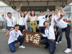 2019年7月27日ご購入のお客様