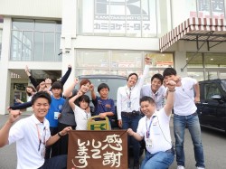 2019年8月6日ご購入のお客様