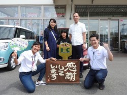 2019年8月6日ご購入のお客様