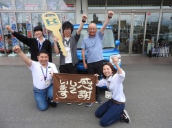 2019年8月6日ご購入のお客様