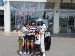 2019年8月6日ご購入のお客様