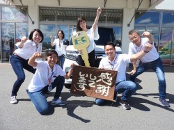 2019年8月6日ご購入のお客様