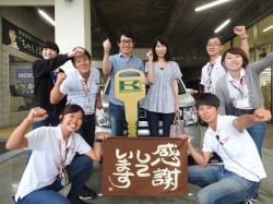 2019年8月6日ご購入のお客様