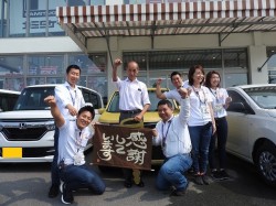 2019年8月6日ご購入のお客様