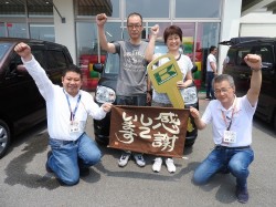 2019年8月6日ご購入のお客様