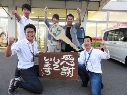 2019年8月6日ご購入のお客様