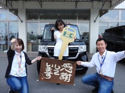 2019年8月6日ご購入のお客様