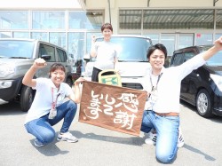 2019年8月6日ご購入のお客様