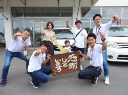 2019年8月6日ご購入のお客様