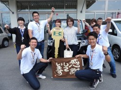 2019年8月6日ご購入のお客様