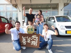 2019年8月6日ご購入のお客様