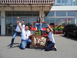 2019年8月6日ご購入のお客様