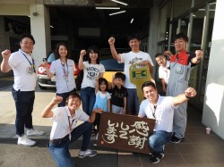 2019年8月6日ご購入のお客様