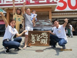 2019年8月12日ご購入のお客様