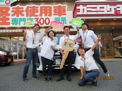 2019年8月12日ご購入のお客様