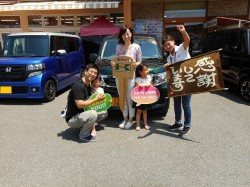 2019年8月12日ご購入のお客様