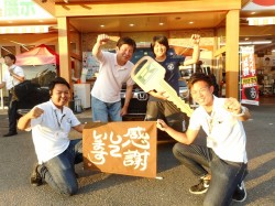 2019年8月12日ご購入のお客様