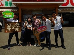 2019年8月12日ご購入のお客様
