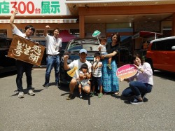 2019年8月12日ご購入のお客様