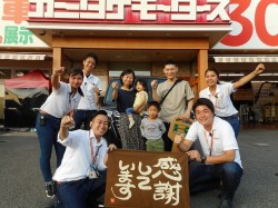 2019年8月12日ご購入のお客様
