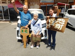 2019年8月12日ご購入のお客様