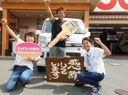 2019年8月12日ご購入のお客様