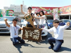 2019年8月17日ご購入のお客様