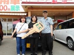 2019年8月17日ご購入のお客様