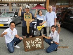 2019年9月24日ご購入のお客様