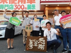 2019年9月24日ご購入のお客様