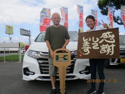 2019年9月24日ご購入のお客様