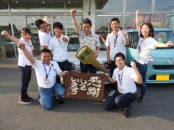 2019年9月24日ご購入のお客様