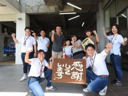 2019年9月24日ご購入のお客様