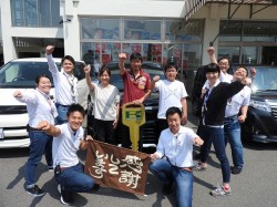 2019年9月24日ご購入のお客様
