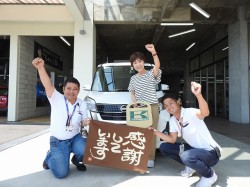 2019年9月24日ご購入のお客様