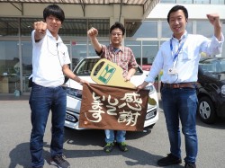 2019年9月24日ご購入のお客様