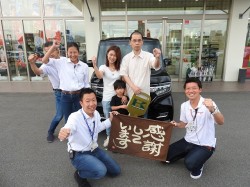 2019年9月24日ご購入のお客様