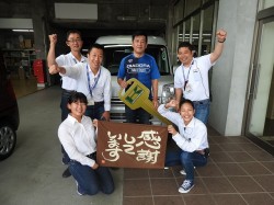 2019年9月24日ご購入のお客様